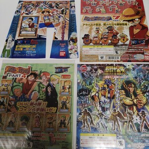 【ジャンプ、少年漫画系】台紙10枚セット ワンピース 聖闘士星矢 ぬーべー るろうに剣心 忍空 鋼の錬金術師 金色のガッシュ 