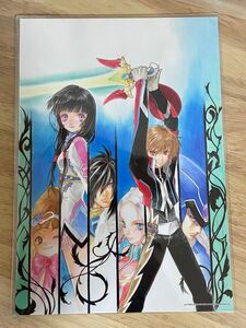 いのまたむつみ展　限定　複製原画　テイルズオブアートワークス　藤島康介　いのまたむつみ　版画　5