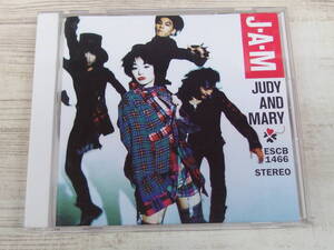 CD / J・A・M / JUDY AND MARY /『D23』/ 中古