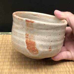 志野の茶碗（ロ）魯山人銘印？茶器　茶入　茶わん　小鉢　杯　珍味入れ（R61022_A）