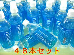 【送料無料】日本海佐渡海洋深層水48本セット