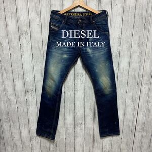 DIESEL KROOLEY29ブリーチ加工デニム！