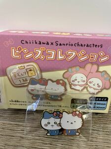 送料63円 未使用 ちいかわゆうえんち ちいかわ サンリオキャラクターズ ピンズコレクション ハチワレ ハローキティ ピンバッジ キティ