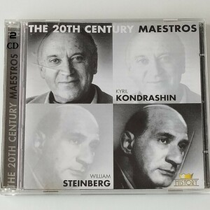 【2CD】THE 20TH CENTURY MAESTROS/20世紀のマエストロ(40112220545676)キリル・コンドラシン/ウィリアム・スタインバーグ