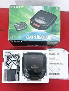 M-8559 【同梱不可】980円～ 現状品　SONY/ソニー　CAR Diacman　コンパクトディスクコンパクトプレーヤー　D-828K　ブラック　通電可　