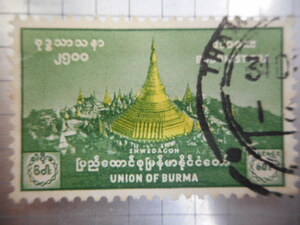 切手　古い切手　記念 切手　世界の切手 等 POSTAGE STAMP SHWEDACON UNION OF BURMA ーSー050