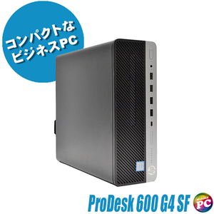 HP ProDesk 600 G4 SF | 中古デスクトップパソコン WPSオフィス付き Core i5 第8世代 Windows11-Pro メモリ16GB SSD 1TB DVDドライブ