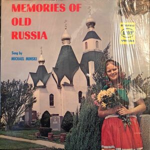 米LP Michael Minsky Memories Of Old Russia APON2546 APON /00260