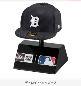 MLBの公式キャップであるNEW ERA 59FIFTYスタンド付きフィギュア【タイガース☆】