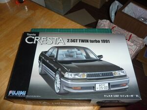 1/24　クレスタ 2.5GT ツインターボ　’91　フジミ　トヨタ