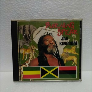 バーニングスピア- BURNING SPEAR JAH KINGDOM