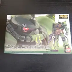 ガンプラEXPO限定 RG 1/144 ザクⅡ リアルタイプカラーVer.