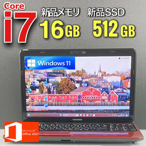 高速i7【メモリ16GB+新品SSD512GB/Core i7-3.10GHz】Windows11/Office2021/人気東芝ノートパソコン/Blu-ray/Webカメラ/筆ぐるめ/無料1TB