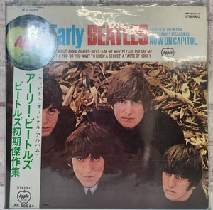 【国内：赤盤】The Beatles - The Early Beatles /LPレコード AP-80034