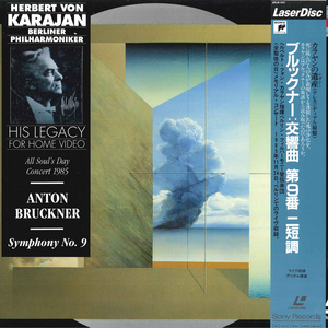 LASERDISC/GF Berliner Philharmoniker Karajan SRLM942 SONY CLASSICAL Japan /00800