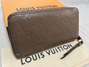 1円〜 LOUIS VUITTON ルイヴィトン M60746 モノグラムアンプラント ジッピーウォレット 長財布 ウォレット レディース ベージュ系 