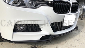 ★BMW F30 F31 前期 後期 Mスポーツ フロント リップ スポイラー G型 FRP製★各社メーカ純正色塗装込☆.