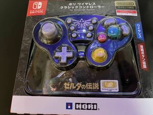 HORI ホリワイヤレスクラシックコントローラー for Nintendo Switch ゼルダの伝説 ゼルダ