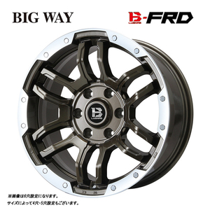 送料無料 ビッグウェイ B-LUGNAS FRD 4.5J-14 +45 4H-100 (14インチ) 4H100 4.5J+45【2本セット 新品】