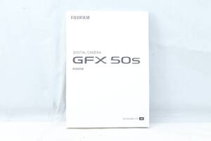 FUJIFILM GFX 50s 取扱説明書 使用説明書 新品未使用 フジフィルム Y-160