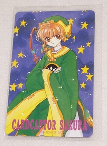 CLAMP カードキャプターさくら テレホンカード テレカ 李小狼 講談社 なかよし 星