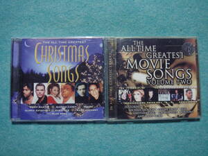 ALLTIME GREATEST　CHRISTMAS　＆　MOVIE　SONGS　セット