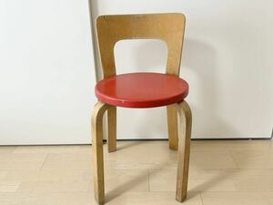 アルヴァ・アアルト Alvar Aalto アルテック Artek chair チェア 北欧家具 フィンランド ヴィンテージ 木製 インテリア 椅子 