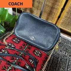 COACH　チェーン　レザー　ショルダーバッグ