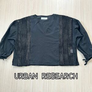 送料無料★2-3回着用 URBAN RESEARCH アーバンリサーチ トップス カットソー F ブラック