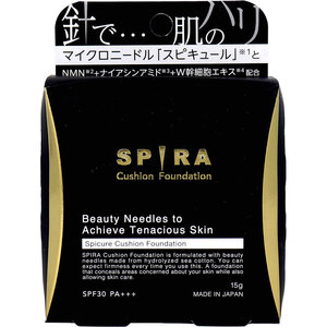 スピキュール（マイクロニードル）配合クッションファンデーション SPF30 PA+++