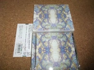 [CD][送100円～] 良品 スリーブ付き 新世紀エヴァンゲリオン refrain 高橋洋子