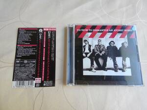 CD＋DVD・U2「ハウ・トゥ・ディスマントル・アン・アトミック・ボム」 限定盤