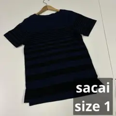 sacai Tシャツ　ボーダー　カットソー　1 古着　ネイビー　フェード