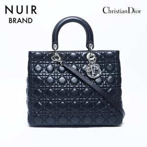 クリスチャンディオール Christian Dior ハンドバッグ レディディオール シルバー金具 2way レザー ラージ ブラック