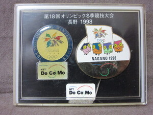 1998 長野オリンピック　NTTドコモ　ピンバッジセット