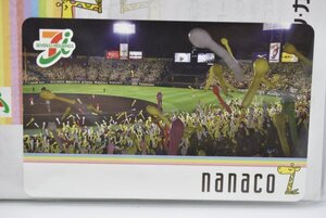 【未使用】甲子園球場限定 ナナコカード nanaco 阪神タイガース