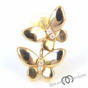 Aランク【ジュエリー】シングルピアス/バタフライ/ダイヤモンド/K18PG/1.2g/アクセサリー/レディース/ピンクゴールド