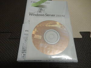 AX-119 Windows　Server 2003　R2　　win 2003 ＯＳ　インストールメディア