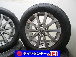 15インチ コンチネンタル 195/65R15 6J+45 114.3 セレナ/アクセラ 中古スタッドレスタイヤホイール4本セット送料無料(SA15-4110）