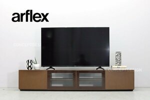 ◇arflex アルフレックス｜コンダクター TVボード W2000　約30万 神奈川 直接引取り可 税込