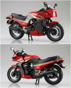 ★☆アオシマKAWASAKI GPZ900R 赤/灰☆★