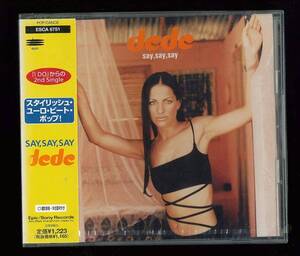 ◆未開封◆処分品◆激安◆ディ・ディ◆dede◆セイ・セイ・セイ◆Say Say Say◆