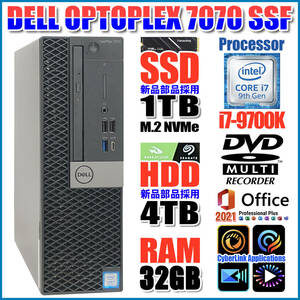 ★OPTIPLEX7070★第九世代8コアi7-9700K【新品SSD1TB NVMe】【新品HDD4TB】【大容量メモリ32GB】DVDスーパーマルチ/Wi-Fi/Office2021★B-86