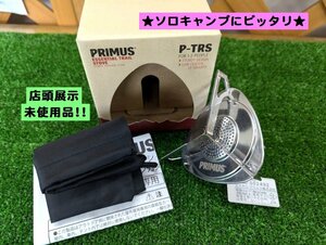 4☆1721 未使用品《Primus/プリムス》エッセンシャルトレイルストーブ P-TRS シングルバーナー/コンロ【店頭引渡し可/札幌/美しが丘】