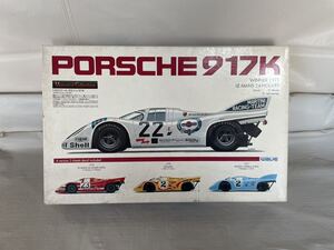 WAVE ウェーブ プラモデル 1/24 PORSCHE 917K ポルシェ　フルディスプレイモデル　当時物 激レア品　WINNER 1971 ル・マン　24h レーシング