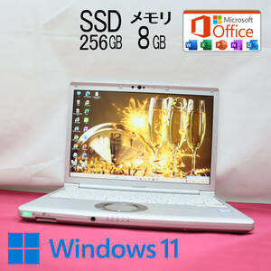 ★中古PC 高性能8世代4コアi5！SSD256GB メモリ8GB★CF-SV7 Core i5-8350U Webカメラ Win11 MS Office2019 Home&Business★P71454