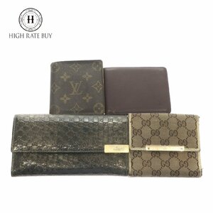 1円スタート 財布 4点セット LOUIS VUITTON ルイヴィトン GUCCI グッチ 二つ折り 札入れ モノグラム タイガ GG柄 GGキャンバス エナメル