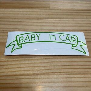 Baby In CAR45-3 ステッカー 347 #bFUMI #oFUMI アウトレット