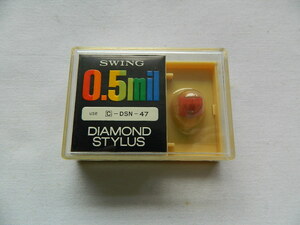 ☆☆【未使用品】SWING 0.5mil DIAMOND STYLUS コロムビア47 C-DSN-47 レコード針 交換針