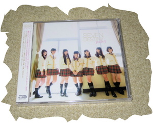 ◆ＣＤ◆ｐａｌｅｔ　「ＳＥＶＥＮ　ＤＥＳＴＩＮＹ」　新品